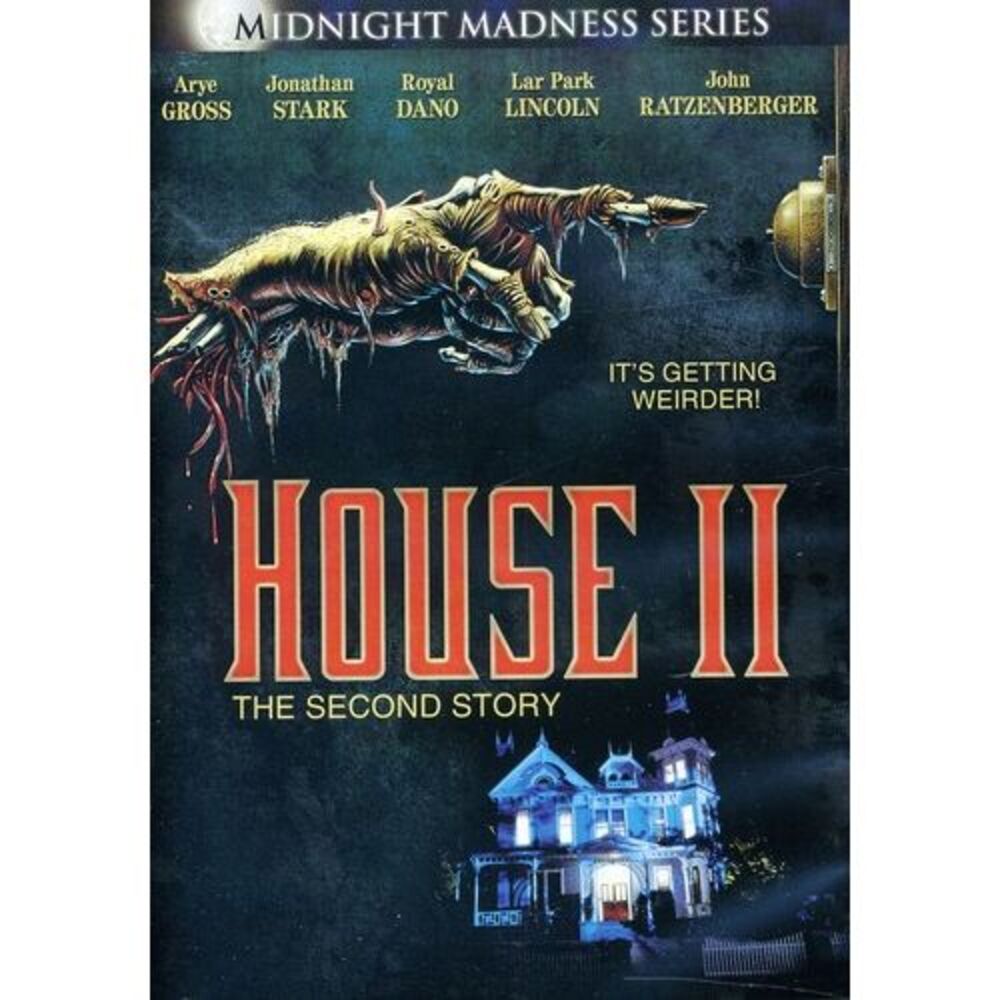 House II: The Second Story  DVD